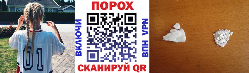 наркошоп  kraken сайт  АМФЕТАМИН 98%  Дзержинский 