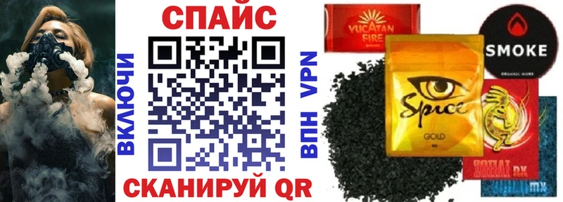 наркотики  Дзержинский  маркетплейс наркотические препараты  БУТИРАТ Butirat 