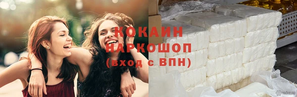 ешки Бугульма
