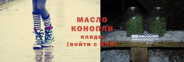 MESCALINE Верея