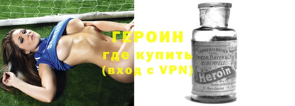 ешки Бугульма