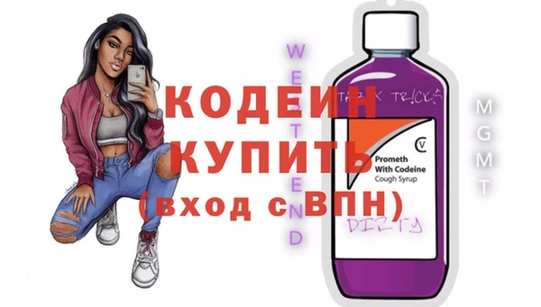 ешки Бугульма