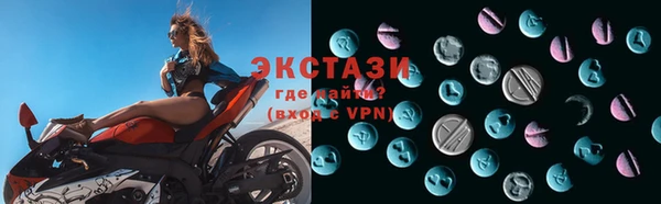 ешки Бугульма