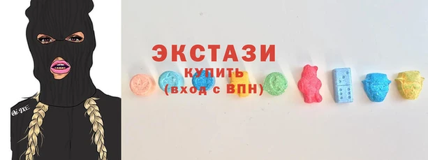 мяу мяу кристалл Верхний Тагил