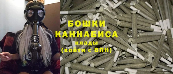 MESCALINE Верея
