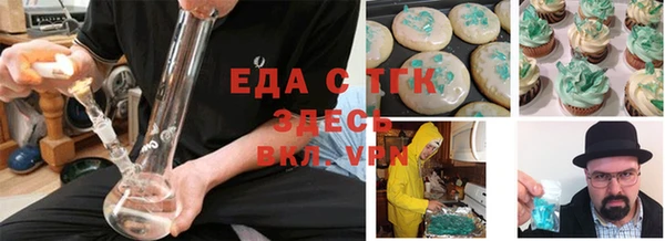 ПСИЛОЦИБИНОВЫЕ ГРИБЫ Бронницы