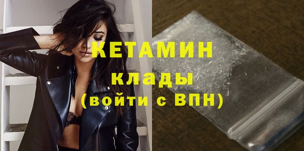 героин Богданович