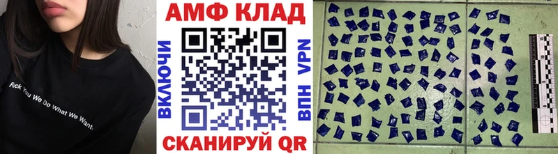 наркота  Дзержинский  mega как зайти  Метамфетамин Methamphetamine 