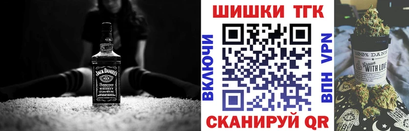 Бошки марихуана ГИДРОПОН ссылка на мегу онион Дзержинский